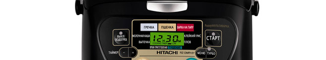 Ремонт мультиварок Hitachi в Климовске